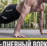ПРИШЛО ВРЕМЯ ИЗМЕНИТЬ СЕБЯ! - Администрация Мишкинского района
