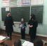 «Вместе за Жизнь» - Администрация Мишкинского района