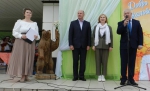 «День поля — 2022»