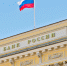 Банком России проводится системная работа по выявлению и противодействию нелегальной деятельности на финансовом рынке. - Мишкинский муниципальный округ